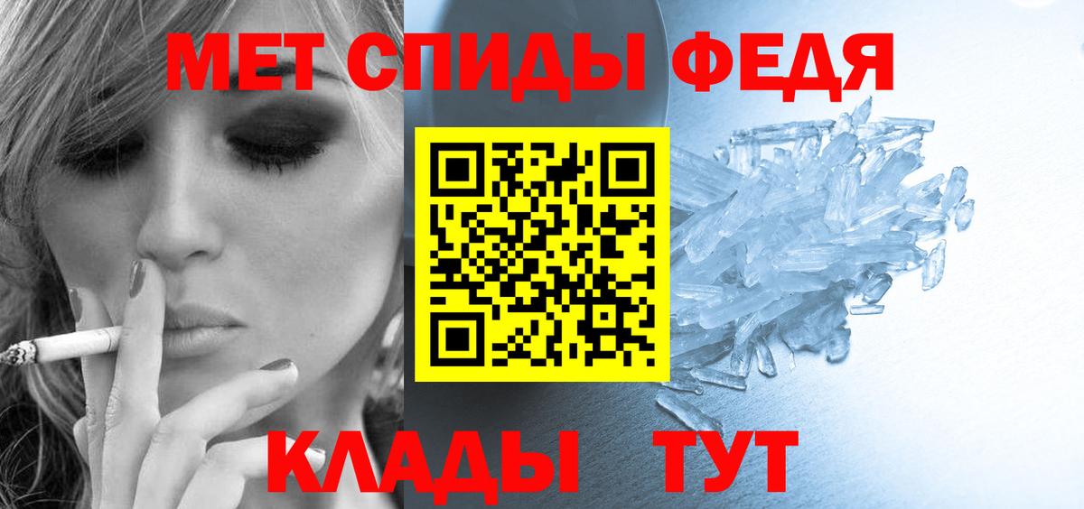Югорск  АМФ Premium  Вход с VPN 