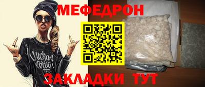 ALPHA PVP Нарткала