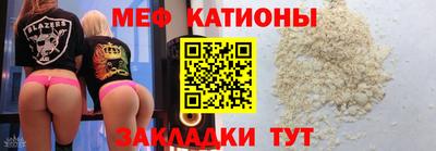 ALPHA PVP Нарткала