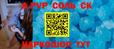мдпв Нальчик