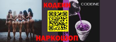 ALPHA PVP Нарткала
