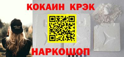 ALPHA PVP Нарткала
