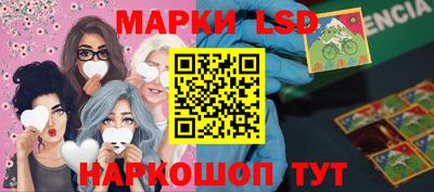 героин Наро-Фоминск