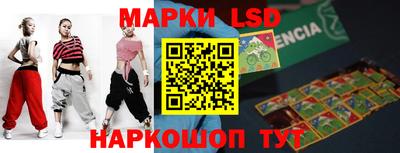 героин Наро-Фоминск