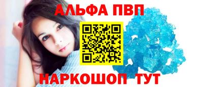 мдпв Нальчик