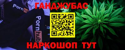 мдпв Нальчик