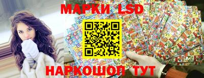 мдпв Нальчик