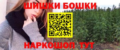 ALPHA PVP Нарткала