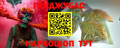 мдпв Нальчик