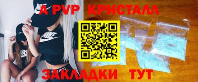 героин Наро-Фоминск