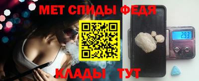 героин Наро-Фоминск
