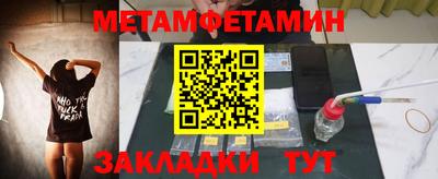 мдпв Нальчик