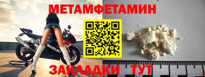 мдпв Нальчик