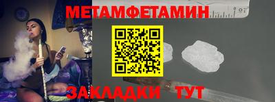 мдпв Нальчик