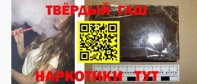 ALPHA PVP Нарткала