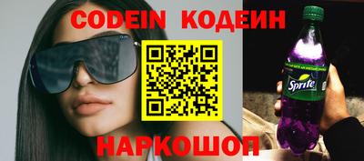 мдпв Нальчик